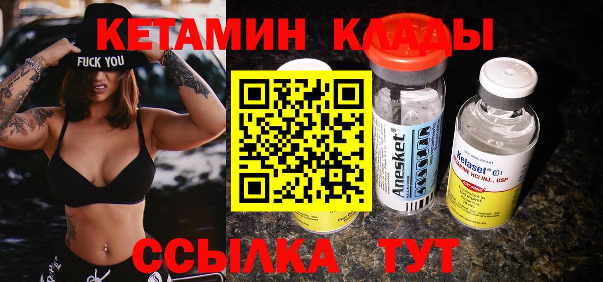 APVP Магнитогорск