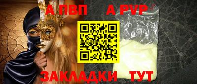 марихуана Донской