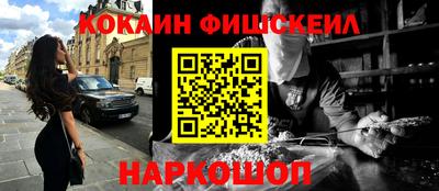 марихуана Донской