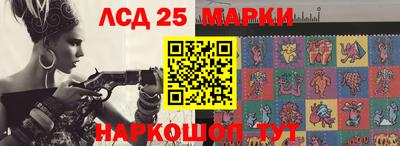 мяу мяу кристалл Дубна