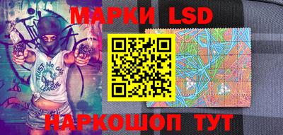 марихуана Донской
