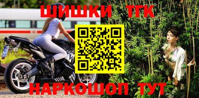 мет Усть-Джегута