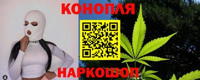мяу мяу кристалл Дубна