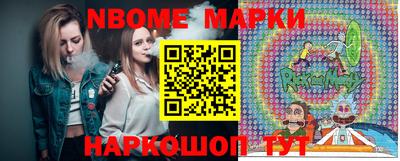 дживик Донецк