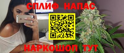 дживик Донецк