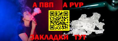 марихуана Донской