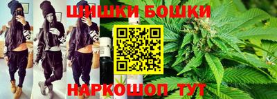 марихуана Донской