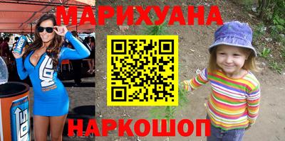 дживик Донецк
