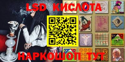 марихуана Донской
