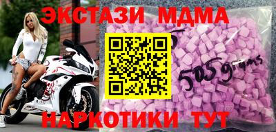 марихуана Донской