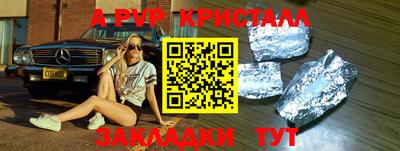 марихуана Донской