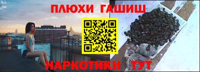 дживик Донецк