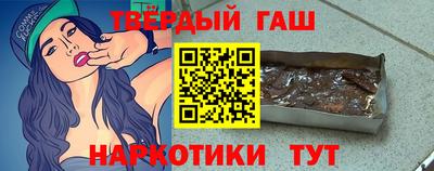 дживик Донецк
